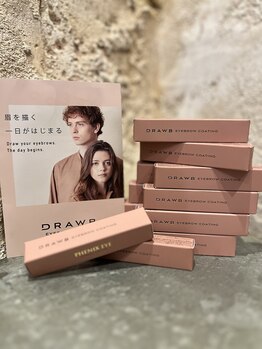 ベロニカ(Beronica)/HBLの仕上げに。