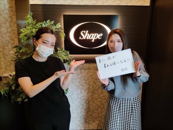 シェイプ 静岡本店/