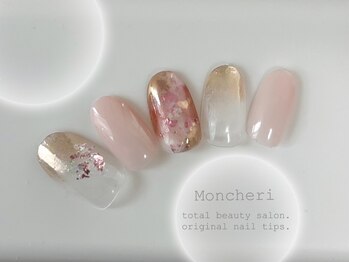 モンシェリ(Moncheri)/ミラー×ニュアンスネイル