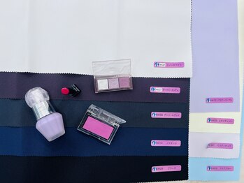 フルムーン(Full Moon)/東京のパーソナルカラー診断