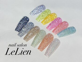 ルリアン(LeLien)/当店の新色フラッシュラメ