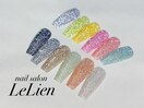 当店の新色フラッシュラメ
