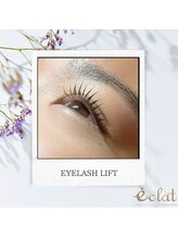 エクラ みずほ台店(eclat by RigVeda)/