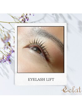 エクラ みずほ台店(eclat by RigVeda)/