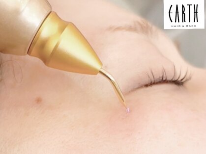 アース 脱毛＆Eyelash 土気あすみが丘店(EARTH)の写真