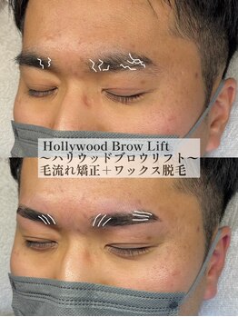 アイビー 長崎店(+i.b)/モテ眉パーフェクトコース