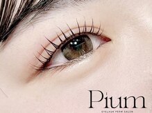 ピウム(Pium)/ビューラー式まつげパーマ☆