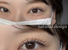 ガトウ 広島店(GatoU)