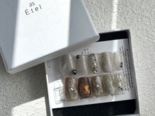 ヤーム アズ エティル(Yarm As Etel)の雰囲気（order chip 販売し始めました◎お気軽にお問い合わせください♪）