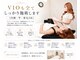 ルピア(RUPIA)の写真