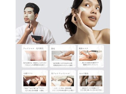 ベベ 福井丸岡店(Be'be')の写真