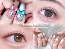 マウム(maum)