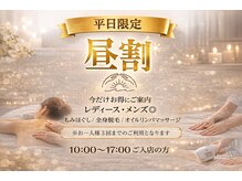 ビビ(vivi)の雰囲気（平日昼割 (^^)♪）
