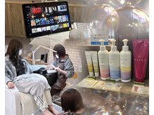 クレオ 伏見店(Cleo)の雰囲気（全席タブレット設置♪ハンドフット同時施術可能！充実時間に♪）