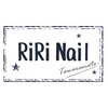 リリネイル(RiRi Nail)ロゴ