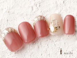 ガラスフレンチ　8480円