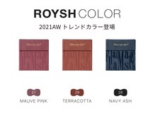 ノーヴ 京都(nowe)/フラットラッシュカラーエクステ