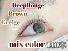 アルセア 上野御徒町店(Alcea)/カラーエクステ　【上野御徒町】