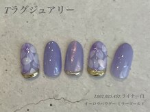 べリンダ 高崎店(BELINDA)/ハンド定額ラグジュアリーコース