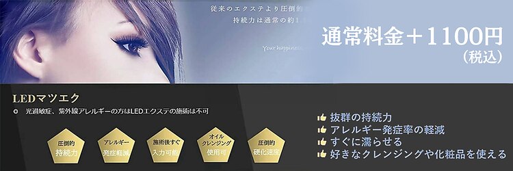 エムケートウキョウ(M.K Tokyo)のサロンヘッダー