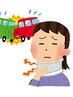 【交通事故に遭われた方】 交通事故後の体の不調相談◎