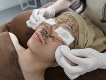 アブニールブリヨン/2B bio ハーブピーリング 10