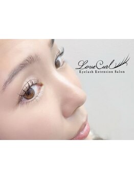 まつげのお悩み解決サロン