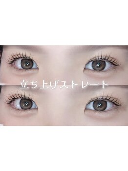 エラ(ELLA)/韓国アイドル風まつ毛パーマ♪