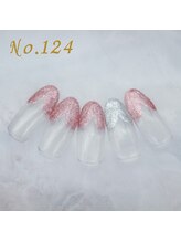 はあとねいる 川崎駅東口店/定額4,400円 #ハート