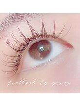 フィールラッシュ バイ グリーン(FEELLASH by green)/フラットラッシュ