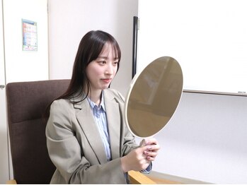 大整体院/◇小顔◇