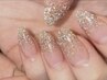 【HAND】大人キラキラ♪ラメグラネイル通常￥8,250↓