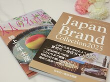 ヴィクトワール(Victoire)の雰囲気（Japan Brand Collection 2025に掲載されました♪）