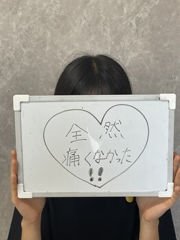 エスプラス エヌプラス(S+/N+)/お客様の声　10代女性