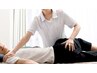 【腰の痛みでお困りの方へ】骨盤矯正/姿勢改善で根本から腰痛を改善