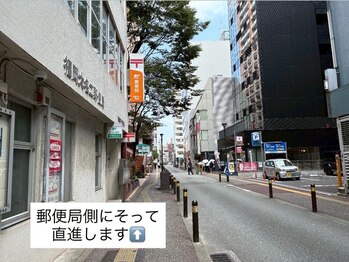 ユーアイ 大名店(Yuueye)/【赤坂駅5番出入口から】道順5