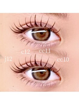 ラ ミュー(LaMieux)/フラット140本×まつ毛パーマ