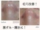 りりあすの写真