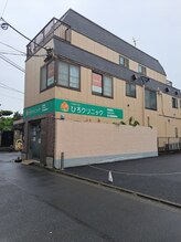 レディアント 石神井公園(radiant)/石神井公園/フェイシャル