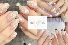 ネイル ヨック(nail Yok)
