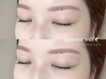 スリアン(Souriant)の写真