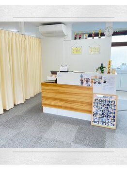うちごう整体院/うちごう整体院の受付