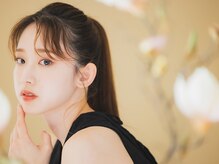 メリーラッシュ 弘前店