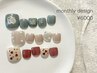 【フット】毎月更新☆ monthly design シンプル¥6,000
