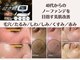 ルビー(RUBY)の写真
