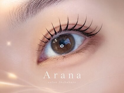アラーナサロン(Arana salon)の写真