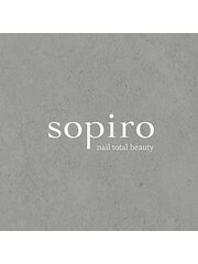 ネイルトータルビューティー　sopiro(スタッフ一同)