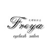 フレイヤ アイラッシュサロン(FREYA)ロゴ