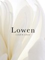 ローウェン(Lowen)/Lowen [まつ毛パーマ/エクステ/美眉]