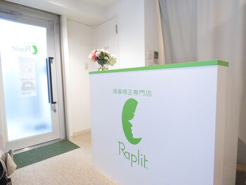 ラプリ 銀座店(Raplit)/入口に「Raplit」の可愛いロゴ。